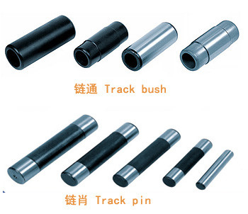 UH09-7 日立の掘削機の部品